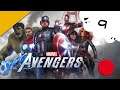 🔴🎮 Marvel avengers - pc - 09