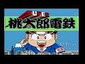 [PC-ENGINE] Introduction du jeu "SUPER MOMOTARŌ DENTETSU" de HUDSON SOFT (1989)