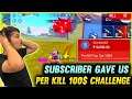 Subscriber Gave Me Per Kill 100$ Challenge | Solo Vs Squad | Garena Free Fire | TSG ARMY