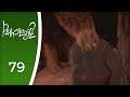 The Abattoir will be my multiple deaths - Let's Play Pathologic 2 #79