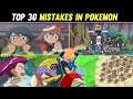 Top 30 Biggest Mistakes In Pokemon Anime|Funny Mistakes In Pokemon|Big Errors In Pokemon Anime|
