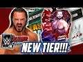 WWE SUPERCARD NEW ROYAL RUMBLE TIER ANNOUNCED! 1ST ROYAL RUMBLE CARDS REVEALED, NEW PULL & MORE!