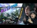 Game Android OFFLINE Dengan GRAPHIC Unreal Engine Tergokil - Bright Memory Mobile