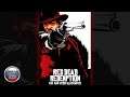 Человек из Блэкуотера — короткометражный фильм по Red Dead Redemption