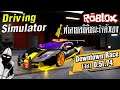 [Roblox] Driving Simulator ไทย | ทำลายสถิติ ด่าน Downtown Race เวลา 0:51.74