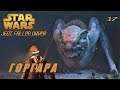 STAR WARS Jedi : Fallen Order - ГОРГАРА - 17 - прохождение
