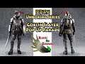 《開箱系列 Unboxing Series》#48 - 哥布林殺手 Goblin Slayer (Pop Up Parade)
