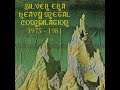 VA- Silver Era Heavy Metal Compilation 1975-1981 [Album LlNK]