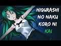 ЭПИЛОГ: БЕЗУМИЕ | ФИНАЛ 5 ГЛАВЫ - Higurashi no Naku Koro ni Kai [#102]