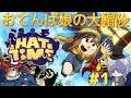 【A Hat in Time】A Cat in Time ~おてんば娘の大帽険~ #1【猫執事Vtuber】