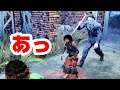 このあと面白いことになりました。【サバイバーでDead by Daylight 実況#976】