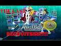 Digimon world re:digitize psp game play android(#part9)