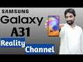 Samsung Galaxy A31 Review | Reality Channel