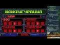 System Shock . PC . Стрим 01 .