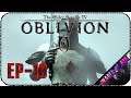 Рыцари девяти - Стрим - The Elder Scrolls IV: Oblivion [S-2, EP-19]