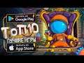 ⚡ТОП 10 ЛУЧШИХ ИГР ДЛЯ ANDROID & iOS 2021 (Оффлайн/Онлайн)