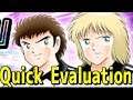 (Captain Tsubasa Dream Team CTDT) DC Margus & Schester Quick evaluation!【たたかえドリームチーム】