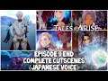 [Episode 9 End] Tales of Arise Complete Cutscenes (Japanese Voice)