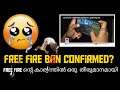 Free Fire ഇന്ത്യയിൽ Ban ചെയ്യുമോ? Full Details In Malayalam || Gaming With Malayali Bro