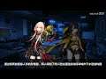 Girls frontline full story comprehension. Part 4: The third plane