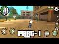 Grand Theft Auto: San Andreas - Mission -Big Smoke - Android GamePlay part-1.
