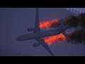 Kota Kinabalu Airport | PIA 737-800 Crash [Engine Fire]