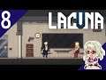 【Lacuna】#8 SFノワールアドベンチャー『ネタバレ注意』【ラクーナ】Vtuber ゲーム実況 しろこりGames