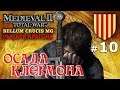 Medieval 2: Bellum Crucis - Рыцари Арагона №10 - Осада Клермона