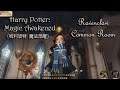 Ravenclaw Common Room!! | Harry Potter: Magic Awakened《哈利波特：魔法觉醒》