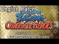 Sengoku Basara Chronicle Heroes (PSP) English Patch Texture