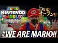 【USJ】マリオの世界が現実に！『スーパー・ニンテンドー・ワールド™』がマジで最高すぎて感動！！