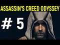 #5 Завоевание крепости - Assassin’s Creed Odyssey / Кредо убийцы одиссея - прохождение