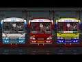 All GSRTC Bus | GSRTC Gurjarnagri Bus | GSRTC Deluxe Express | Gujarat ST Bus
