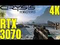 Crysis Remastered* RTX 3070*Very High Settings* DLSS Comparison 4K