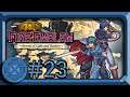 Lurking Shadows - Fire Emblem 12 (Blind Let's Play) - Chapter 3x Part 3