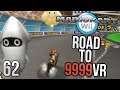 Mario Kart Wii: Road to 9999vr - #62 - GERÄUSCHSMINIMIERUNG TROTZ PECH! ✶ Let's Play