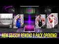 NEW SEASON REWIND 9 PACK OPENING! ARE THESE NEW REWIND PACKS WORTH OPENING IN NBA 2K21 MY TEAM?