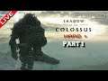 Shadow Of The Colossus l HARD + _PART 1 All 79 Relic (Coin) Locations -LIVE- PS4 | MALAYSIA 26/11/20