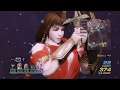 Warriors Orochi 3 Ultimate - PS4 - Gauntlet Mode Play Through 2 Yellow Keys Part 8