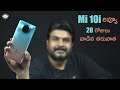 Xiaomi MI 10i Review ||Budget 108MP || In Telugu