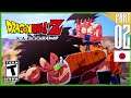 Dragon Ball Z: Kakarot Walkthrough [Japanese Dub] Part 2 『ドラゴンボールZ カカロット』