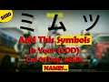 How to add different symbols in (Cod) call of duty mobile Names|Easy tric with 2 steps only Hindi