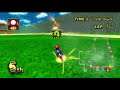 Mario Kart Wii: Dragon Road - 100cc Mushroom Cup