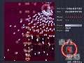 Touhou 6 The Embodiment of Scarlet Devil Lunatic 1cc
