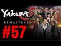 Yakuza 5 [Part 57] - The Battle for the Dream