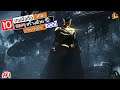 10 เกมมือถือ เกมเทพๆ สร้างด้วย unreal engine 4 ภาพสวย 2021#1 [Android&ios]