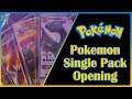 HIDDEN FATES Pack Opening - BIG SHINY PULL ! - With the kiddo #shorts