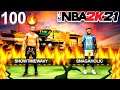 I WENT ON A 100 GAME WIN STREAK IN NBA 2K21 AND YOU WONT BELIEVE WHAT HAPPENED..(MUST WATCH)
