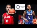IRAN vs USA Full Game Highlights | 2021 Tokyo Olympics | Men's Basketball