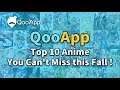 【QooApp】Top 10 Anime You Can't Miss this Fall!